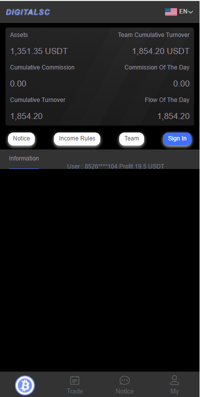 USDT存储