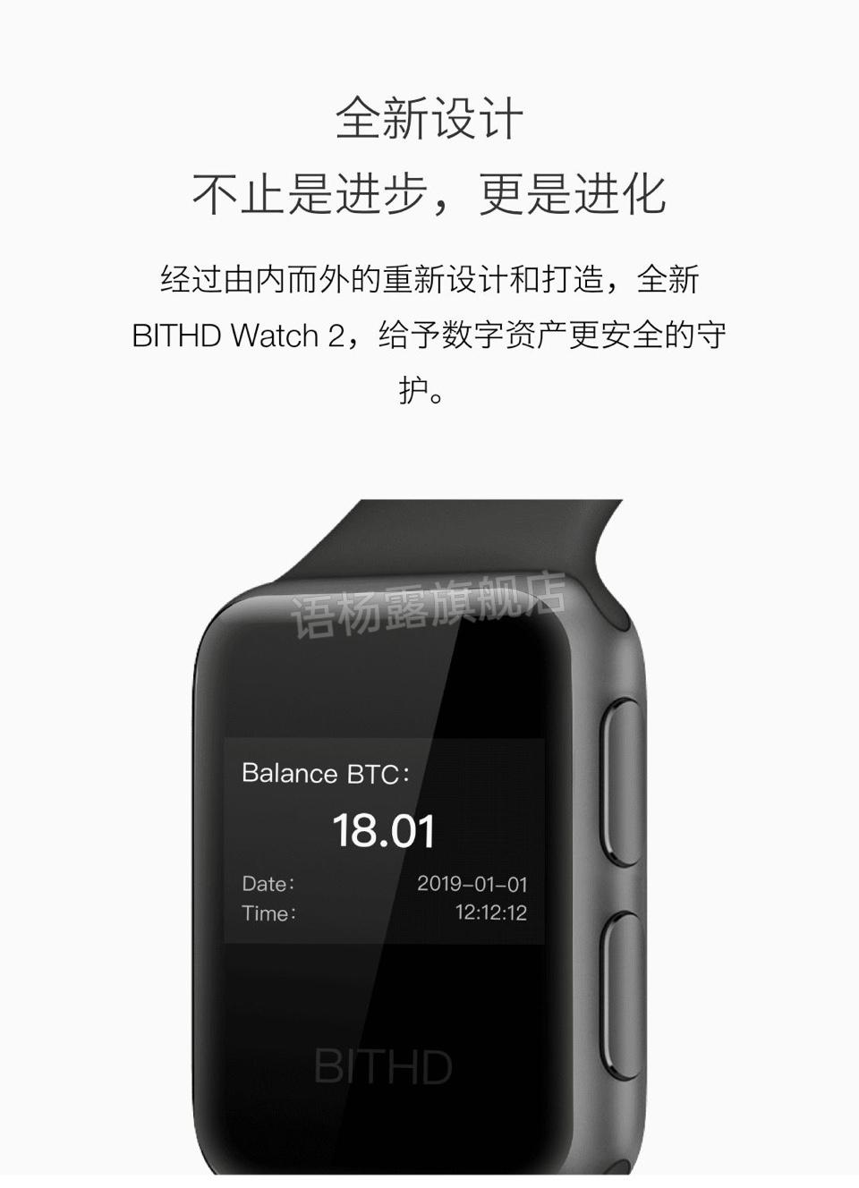 bitpie比特派官网