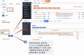 imtoken转账撤回功能