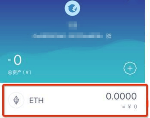 imtoken怎么恢复身份