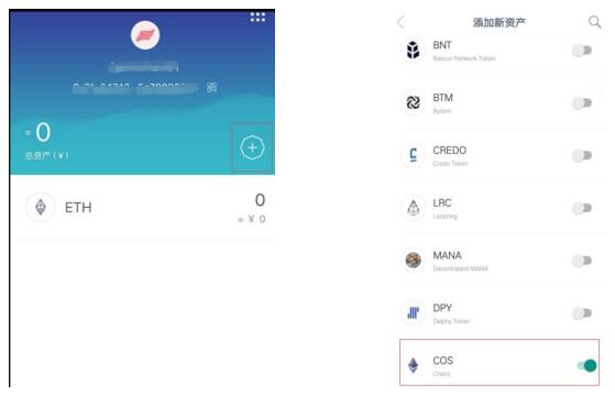 imtoken怎么恢复身份