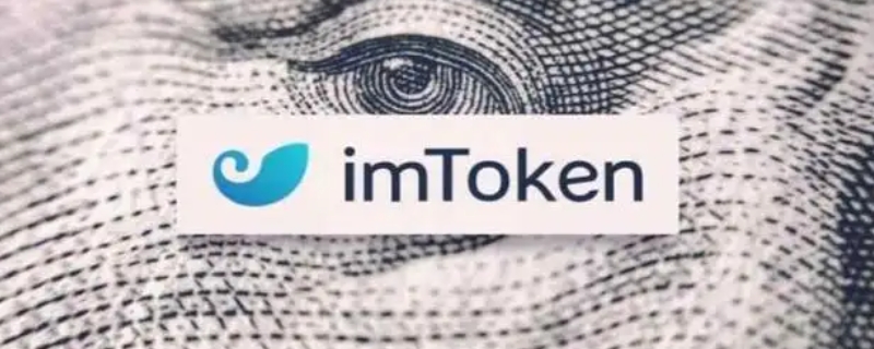 lmtoken