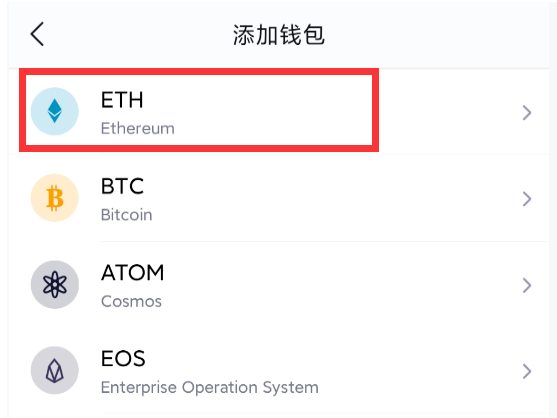 安卓版imtoken钱包下载