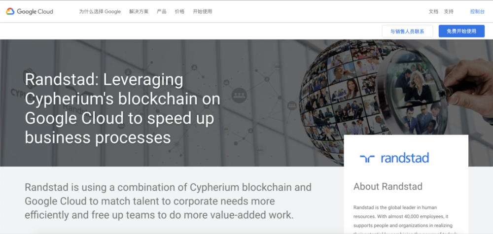 腾讯token有什么用
