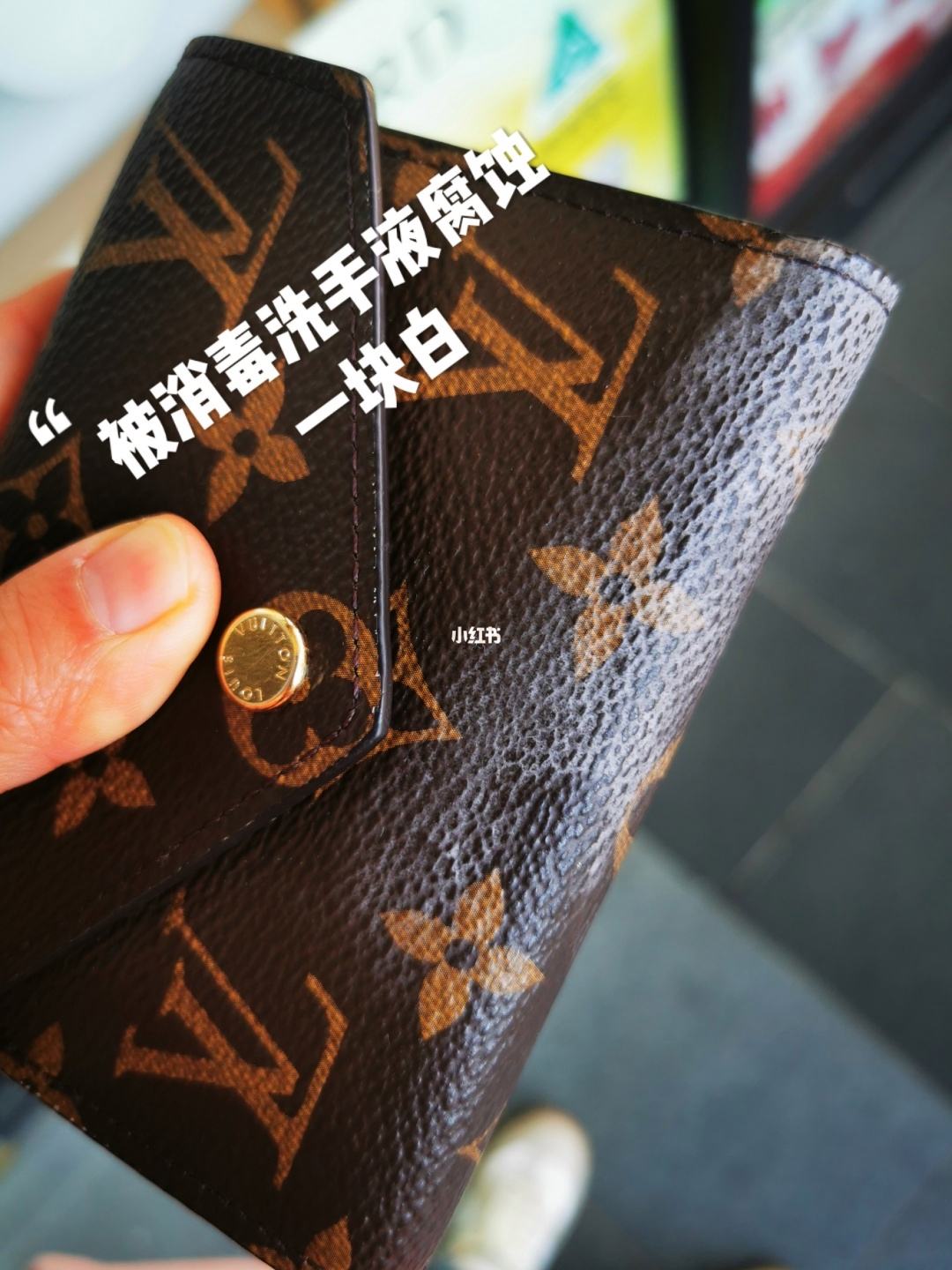钱包恢复