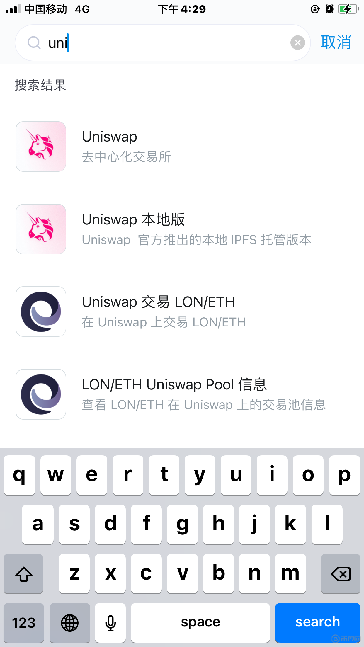 imtoken下载链接