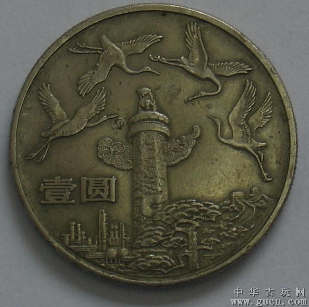 首次代币发行