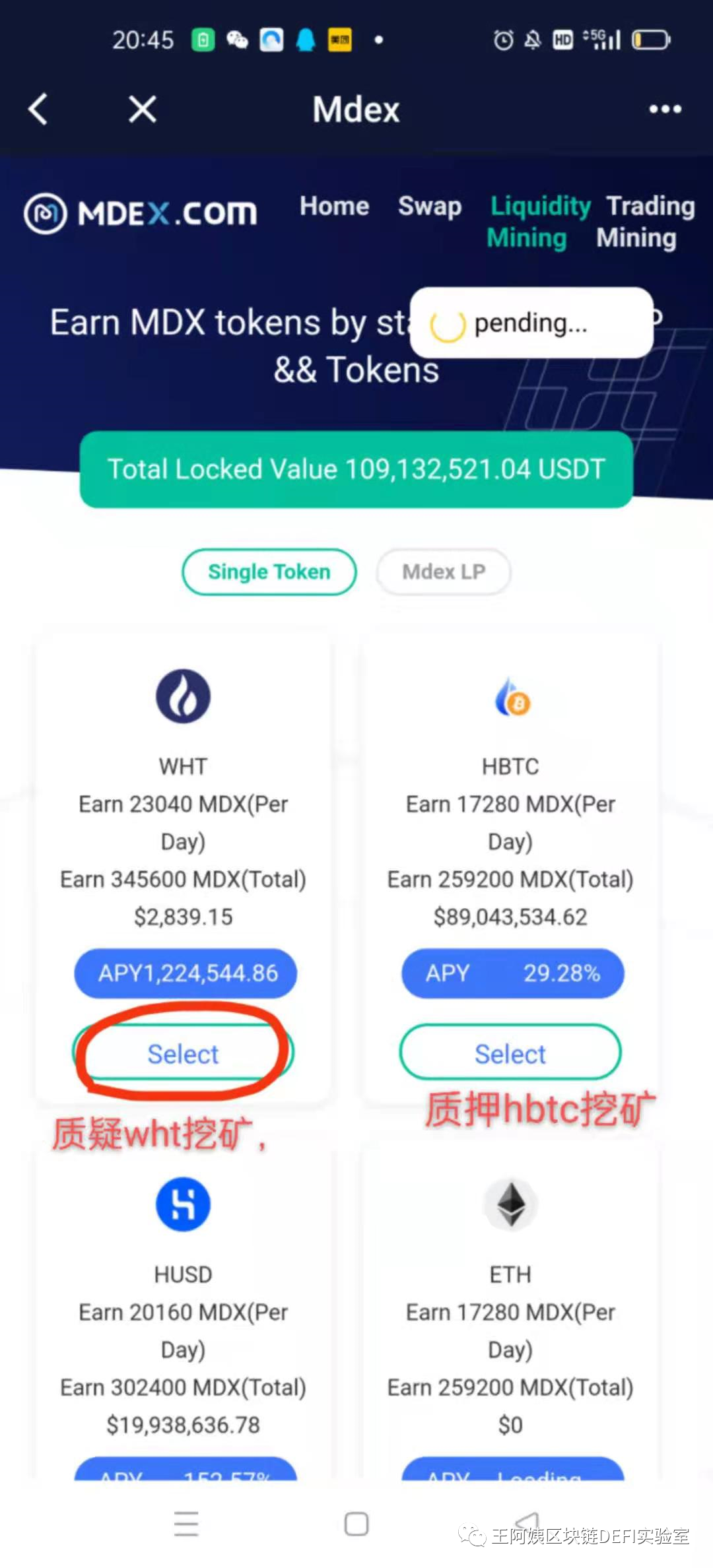 bitkeep钱包官网
