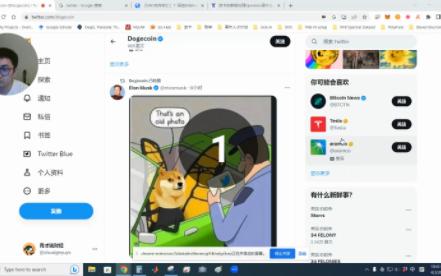 狗狗币存imtoken