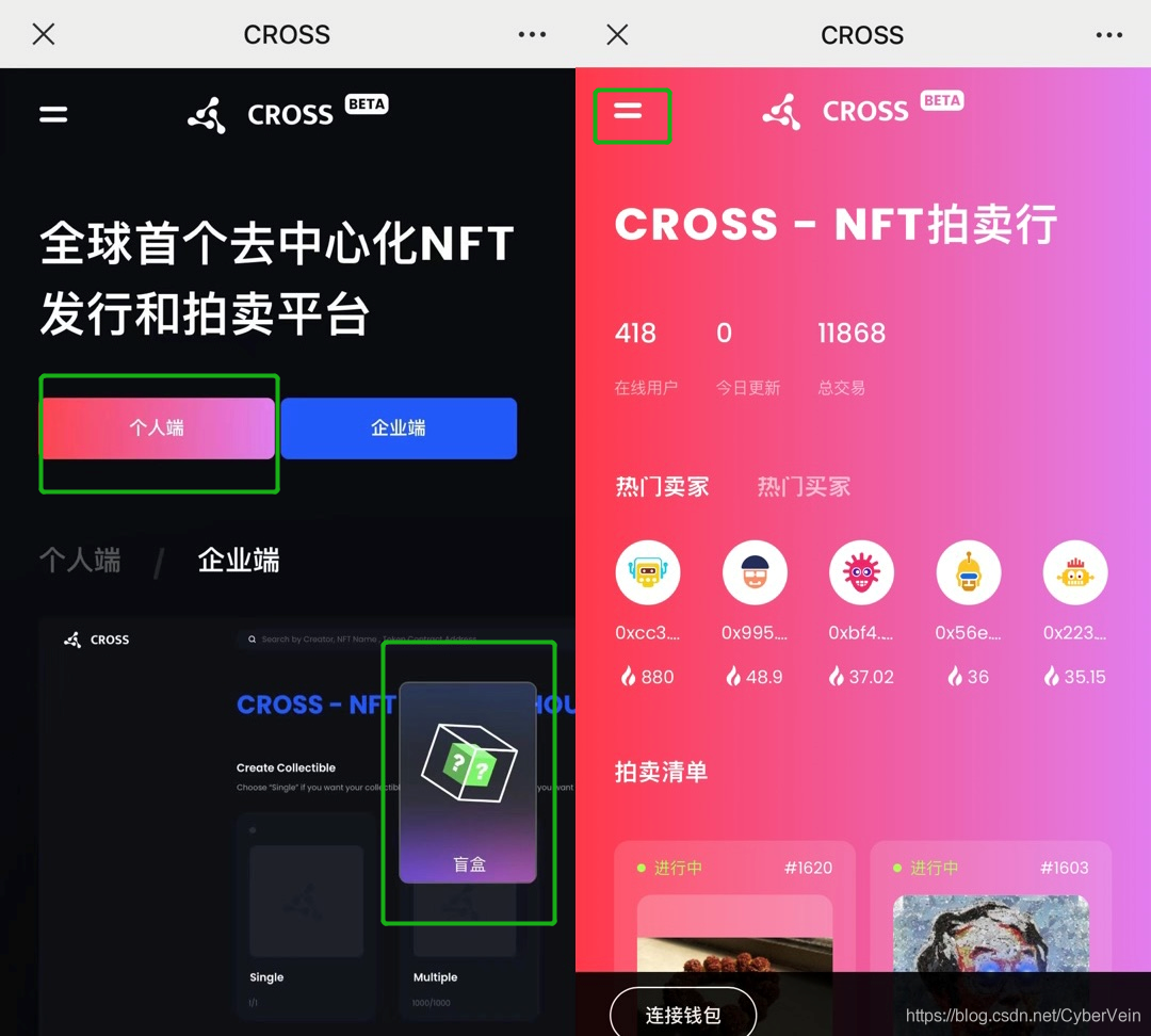 bitkeep钱包app下载