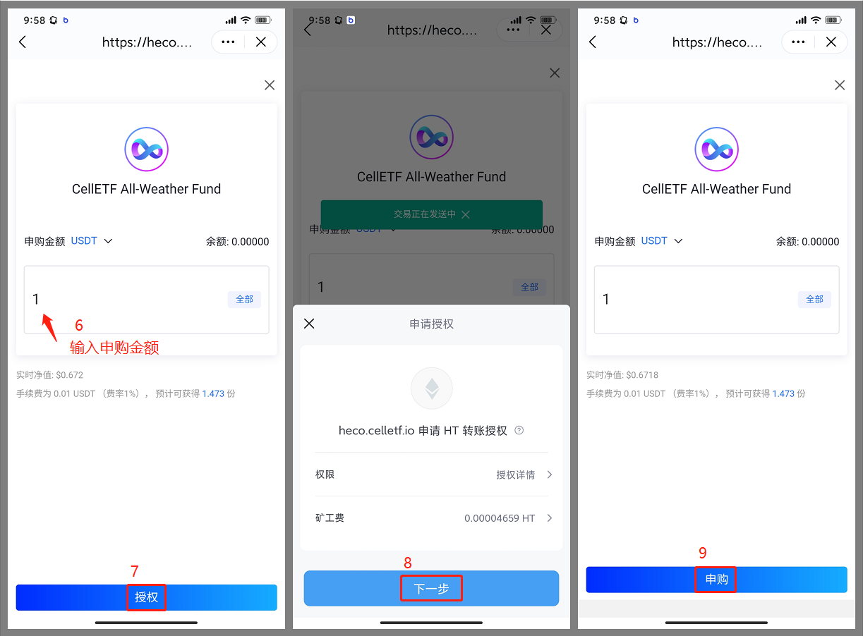 imtoken钱包充值话费