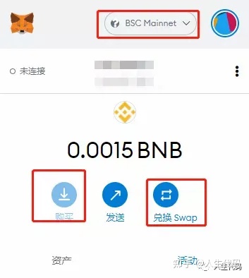 虚拟币去中心化钱包