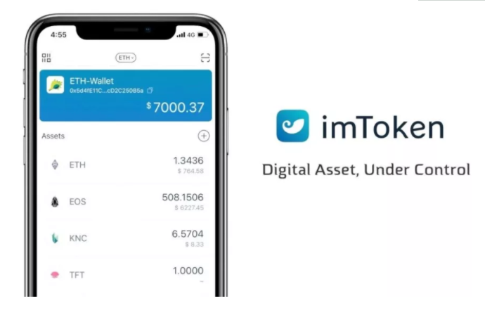 imtoken手机网站