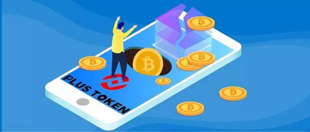 toptoken钱包官网