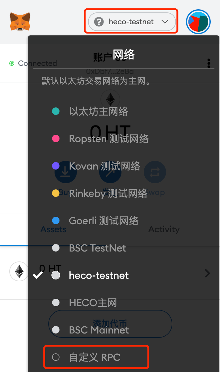 imtoken怎么添加bsc