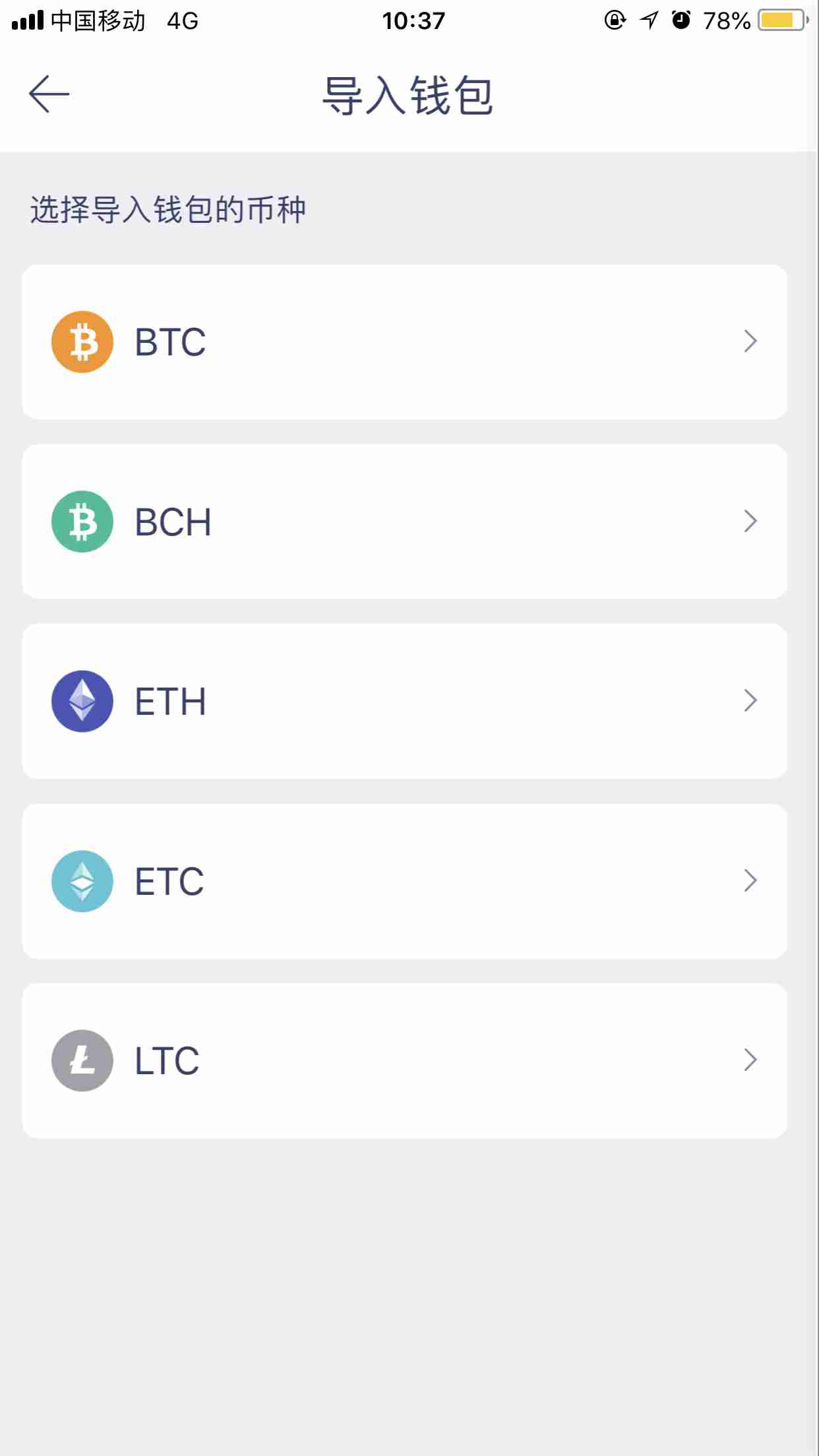 tp钱包助记词忘了怎么找回