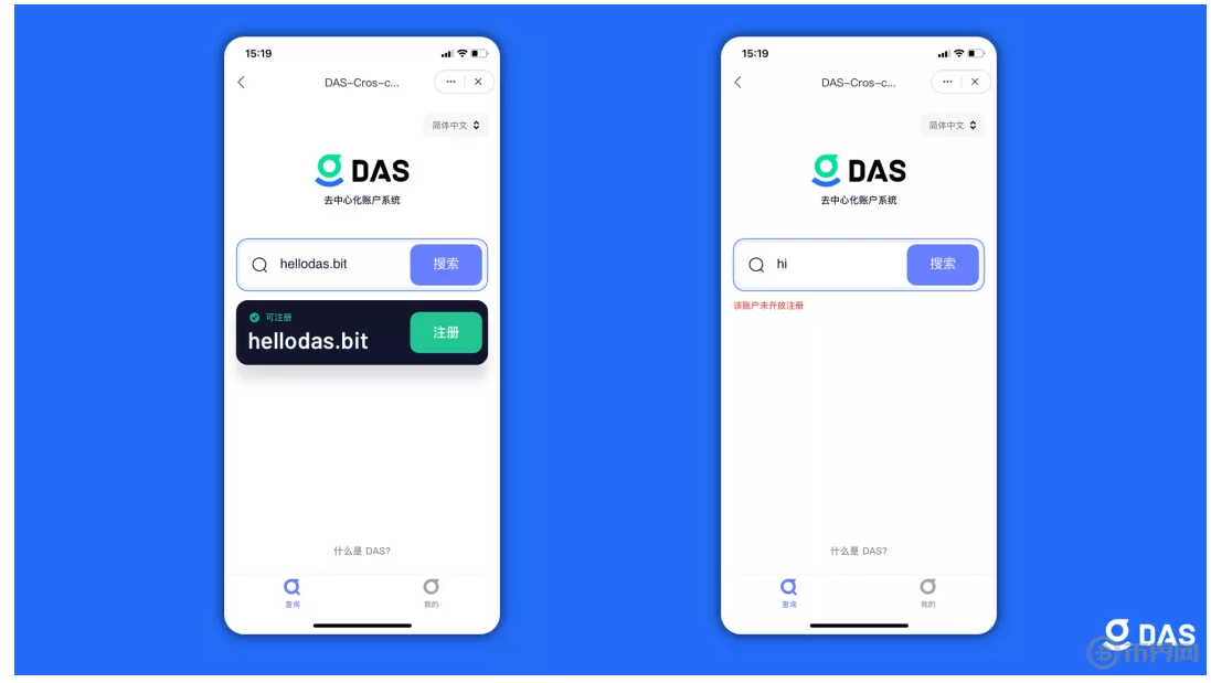 TokenPocket钱包需要注意什么？