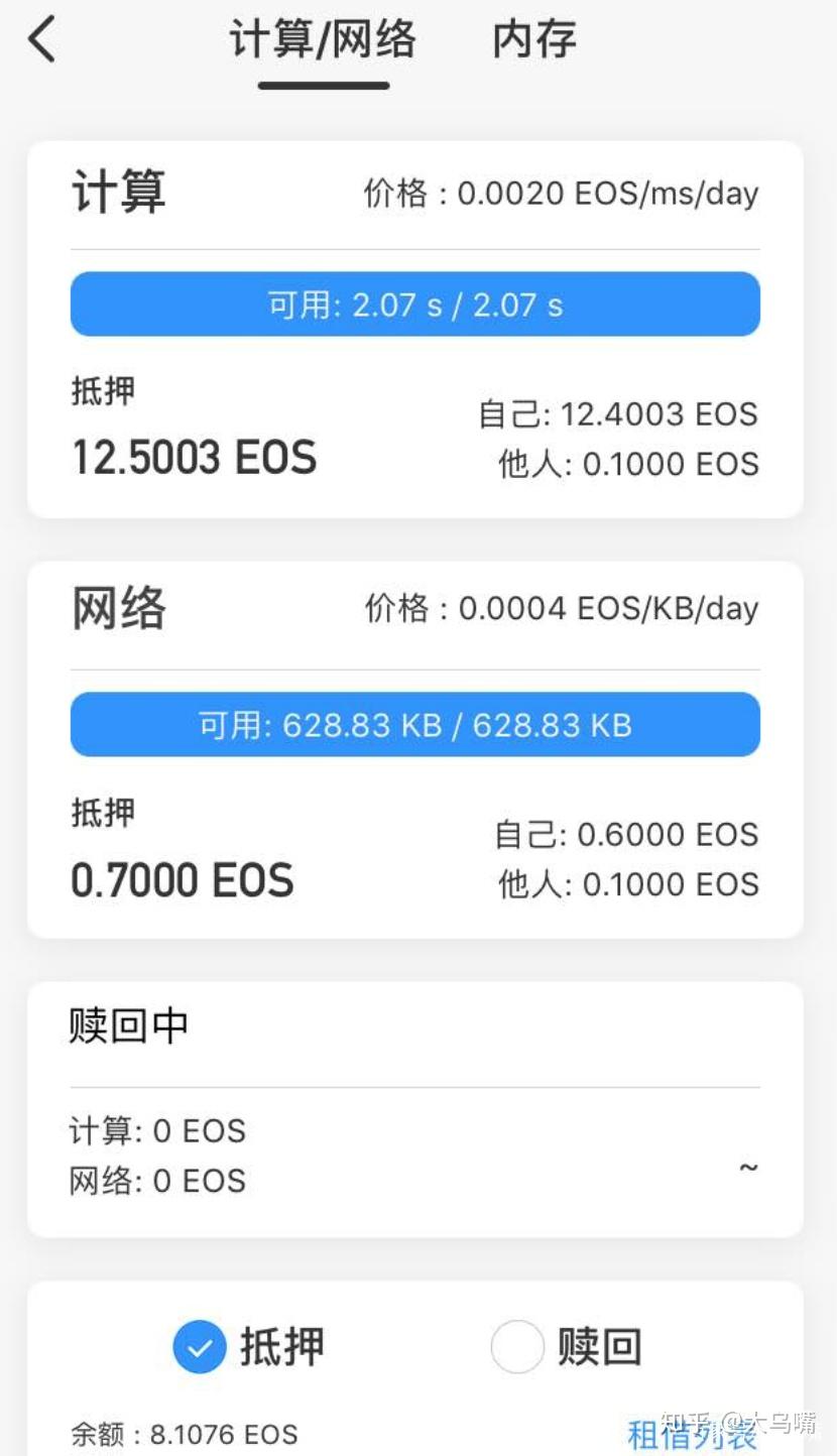 tokenpocket钱包ceo tokenpocket钱包ceo