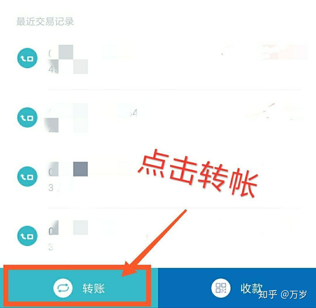 从imToken迁移到imToken2，数字货币管理的升级之旅,imtoken如何转出